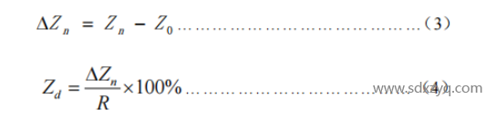 1694502784126557.png QQ圖片20230912151248.png