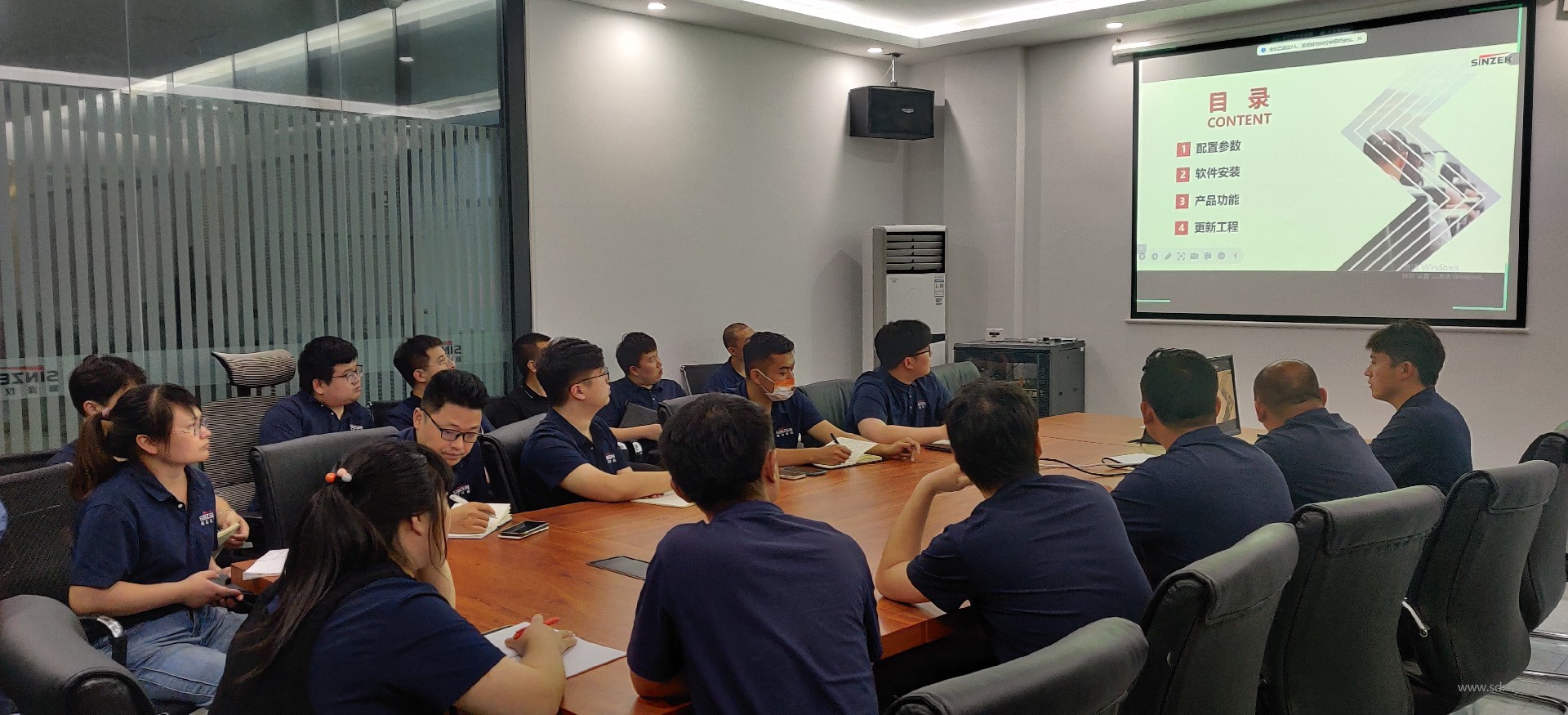 1694672341227765.jpg 新澤在線監(jiān)測工控機(jī)組態(tài)軟件《CEMS v6.0》《VOC v2.0》升級發(fā)布會.jpg