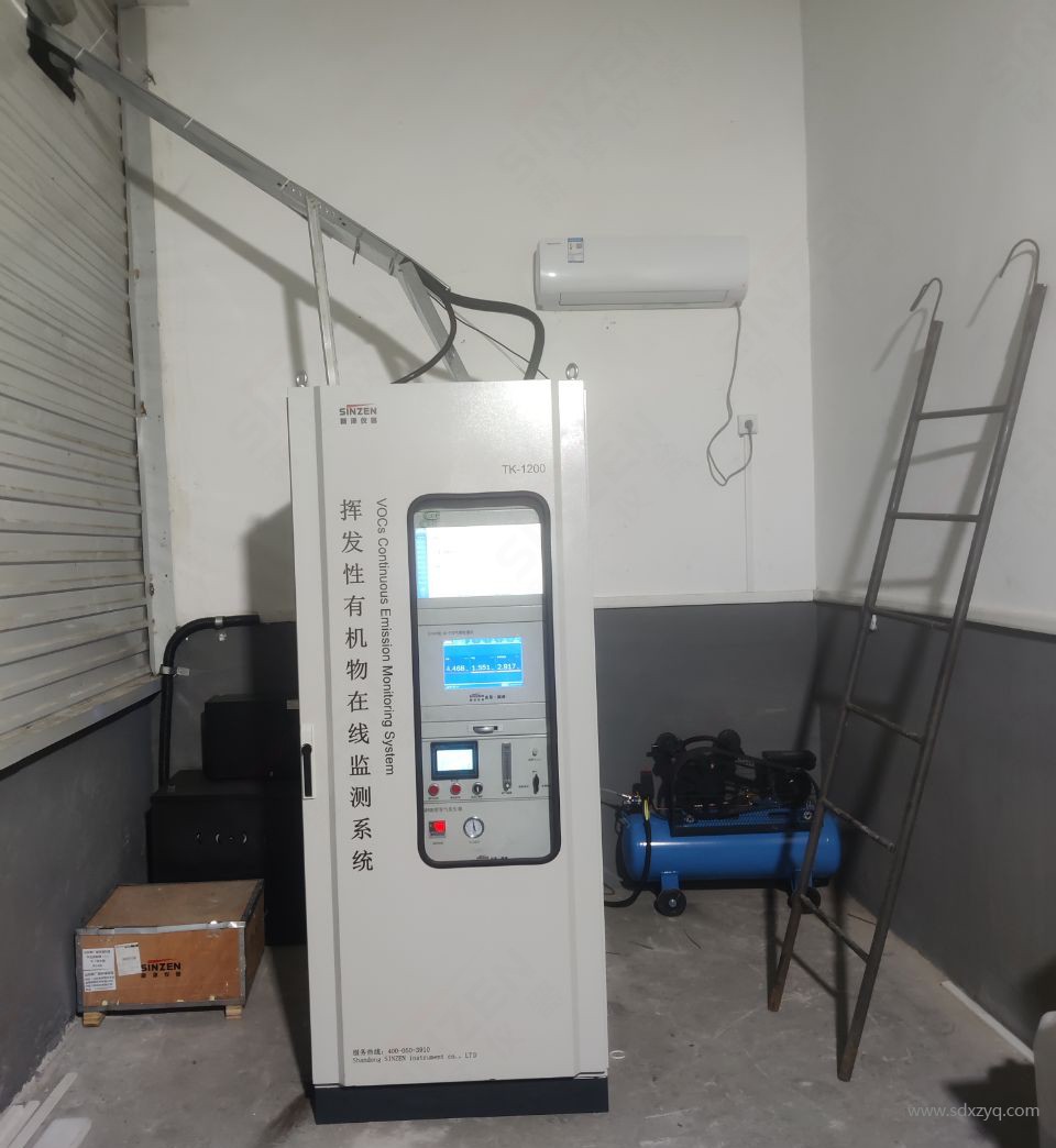 1701755436814787.jpg 煙氣VOC在線監(jiān)測(cè)系統(tǒng).jpg