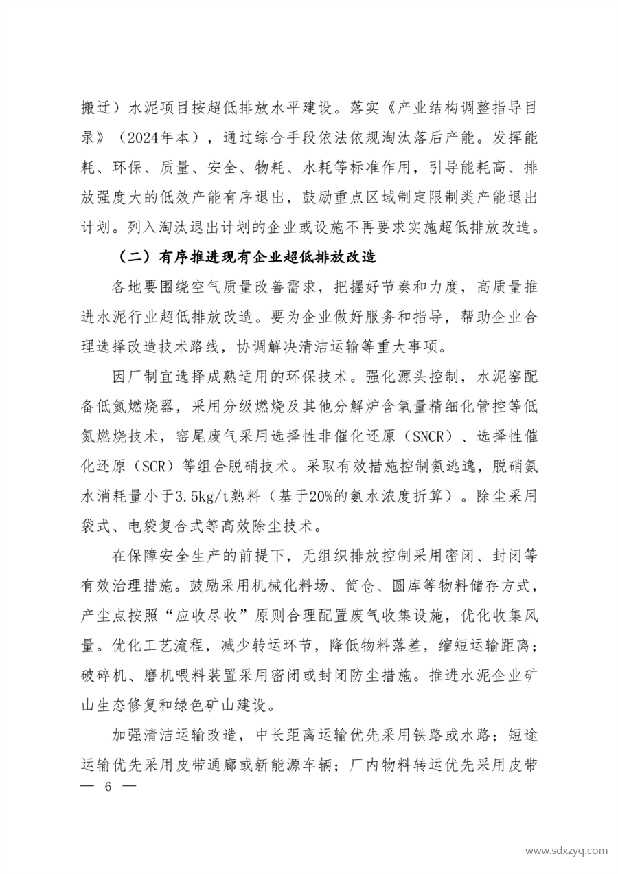 1705981908186771.png 1705981908186771.png