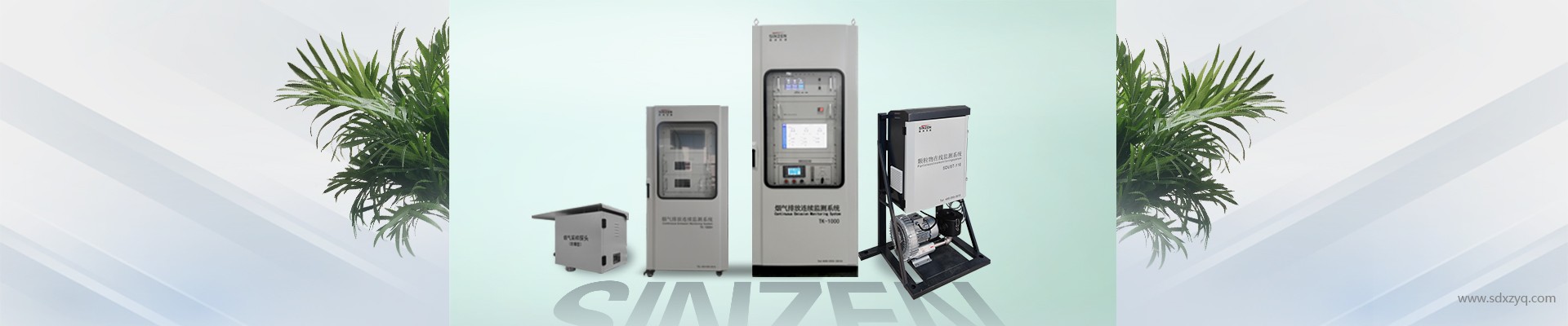 1706514046621130.jpg 煙氣在線監(jiān)測(cè)系統(tǒng).jpg