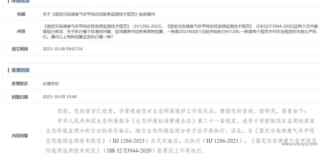 1714446759111047.png 1714446759111047.png