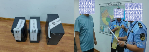 1718613195778844.png 2024年自動監測數據和第三方環保服務機構弄虛作假.png