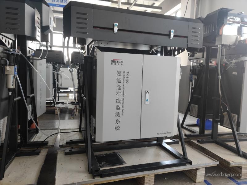 1718697474174999.jpg 氨逃逸在線(xiàn)監(jiān)測(cè)系統(tǒng).jpg