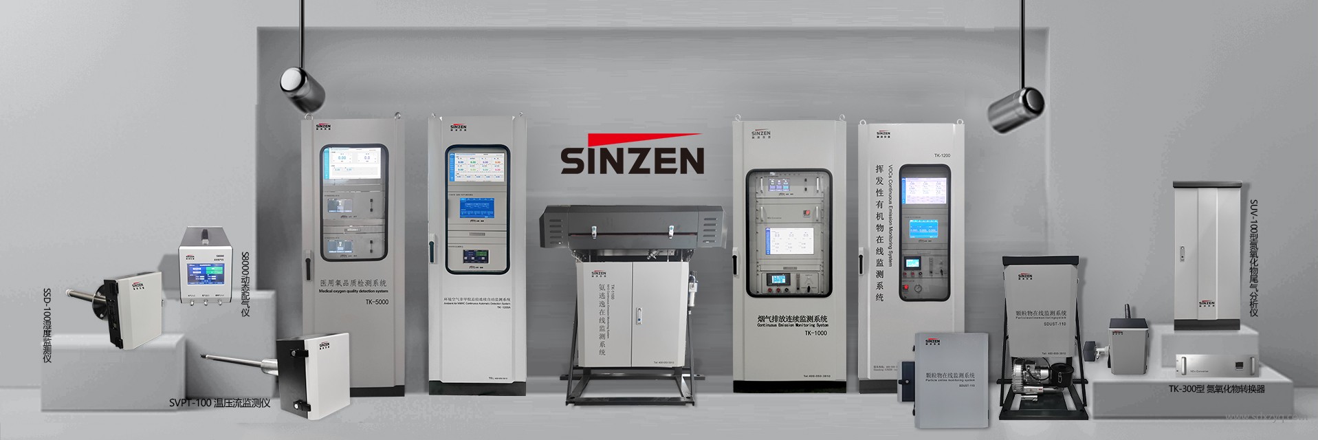 財(cái)政部、公安部、市場監(jiān)管總局聯(lián)合開展政府采購領(lǐng)域?qū)ｍ?xiàng)整治