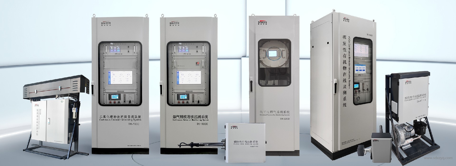 煙氣在線監測系統(CEMS)組成與要求