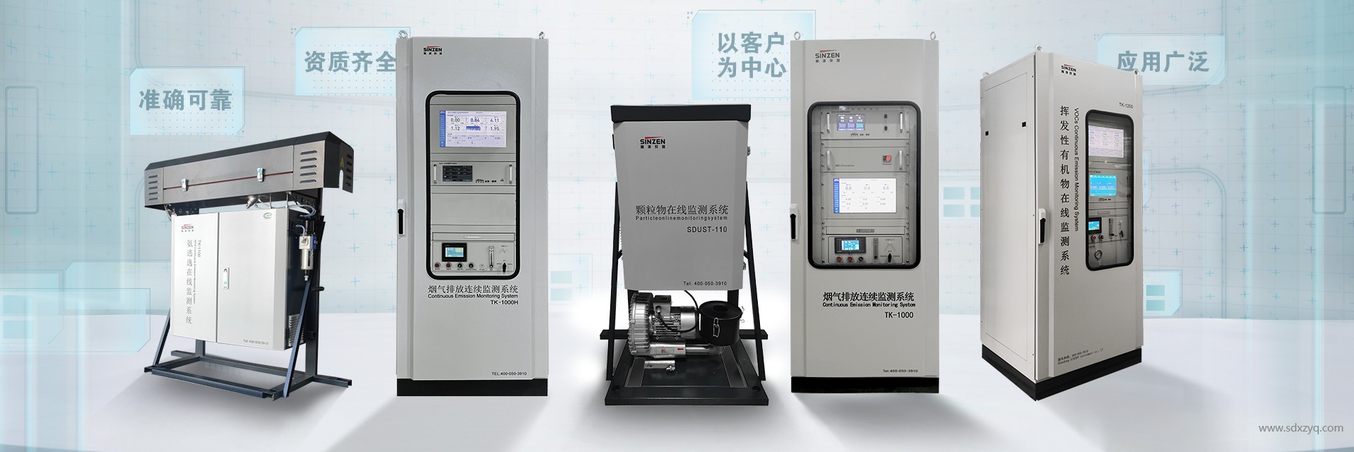 提升RTO系統切換閥性能，保障廢氣達標排放