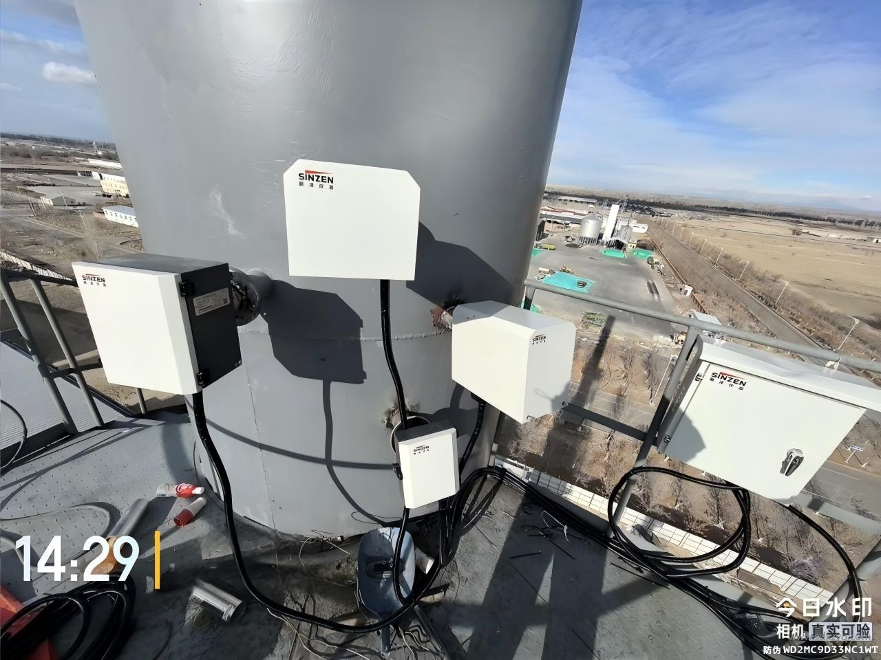 1765333581530805.jpg 煙氣在線監(jiān)測系統(tǒng).jpg