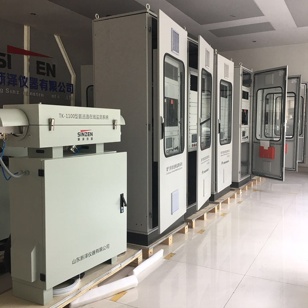 cems煙氣在線(xiàn)監(jiān)測(cè)系統(tǒng)結(jié)構(gòu)詳解