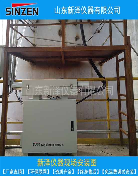 氨逃逸出現光強較低？專業(yè)老師秒解決